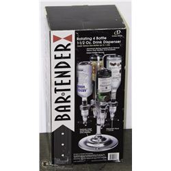 NEW "BARTENDER" ROTATING 4 BOTTLE LIQUOR