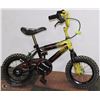 Image 2 : KIDS SUPERCYCLE KA12 11" WHEELS