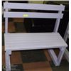 Image 1 : PURPLE  WOOD PAINTED GARDEN BENCH