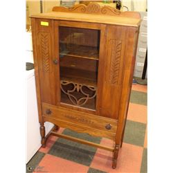 WALNUT CHINA CABINET W/ REMOVABLE SHELVES