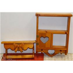 BOX W/2 WOOD WALL MOUNT DECORATIVE