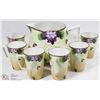 Image 1 : NIPPON E-OH HAND PAINTED PORCELAIN LEMONADE