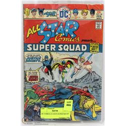 DC COMICS 25 CENTS SUPER SQUAD