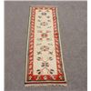 Image 2 : Beautiful handmade Turkish Konya Runner