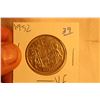 Image 1 : 1952 Cdn. Fifty Cent Coin (Silver) VF