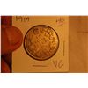 Image 1 : 1919 Cdn. Fifty Cent Coin (Silver) VG