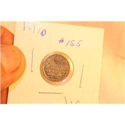 1910 Cdn. Five Cent Coin (Silver)