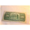 Image 2 : 1938 Bank of Montreal Twenty Dollar Bill