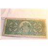 Image 2 : 1919 Provincial Bank of Canada Five Dollar Bill