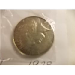 SILVER COIN - 1923 AMERICAN SILVER $1 COIN