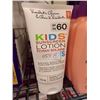 Image 1 : LOT OF KID'S SUNSCREEN - 60SPF - 4 TTL - WHITE TUBE