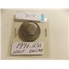 Image 1 : COIN - USA - HALF DOLLAR - 1971