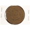 Image 2 : 1864 US TWO CENT PIECE