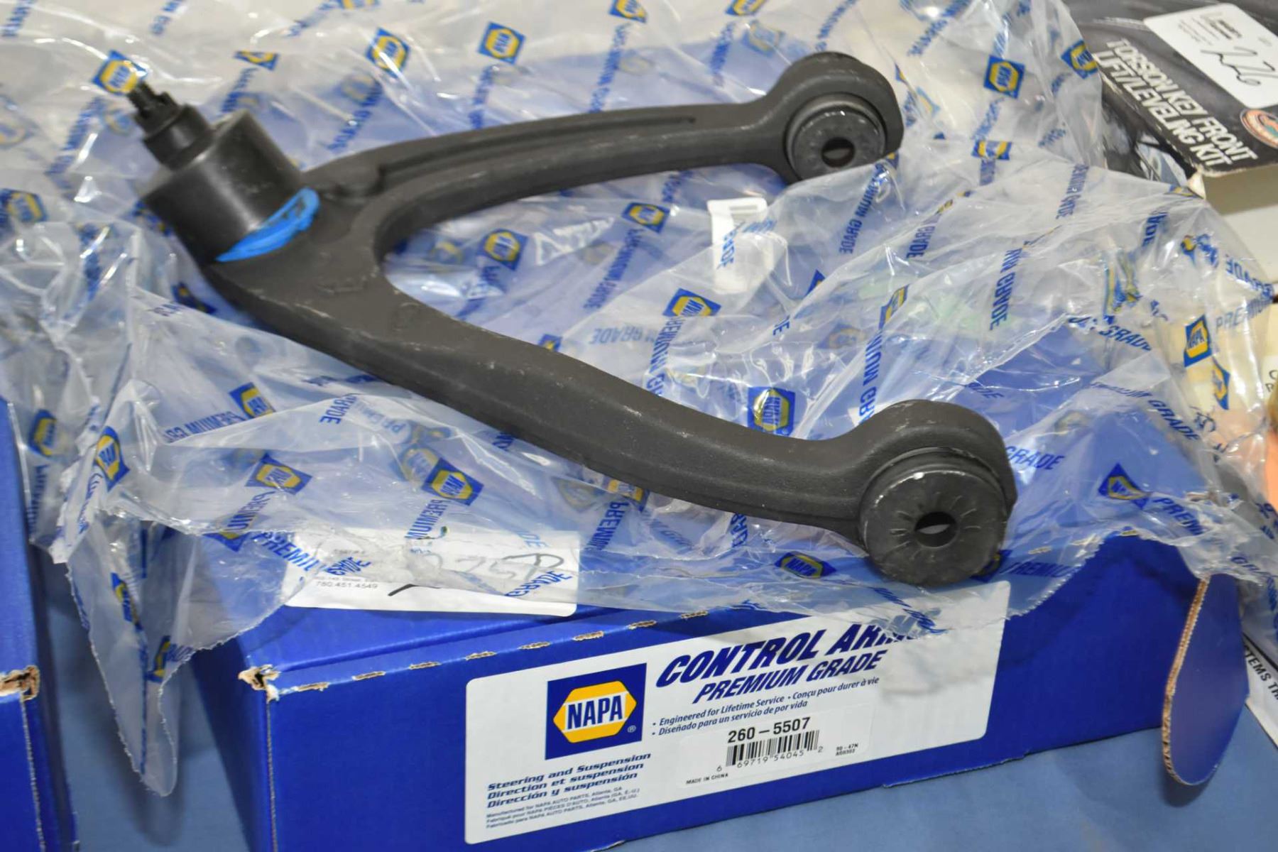 New Napa Inventory control arm with ball joint 2605507(retails 230.00) fits GM and Chevrolet truck