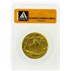 Image 2 : 2010 ANACS MS70 First Day $50 American Buffalo 1 Oz. Gold Coin