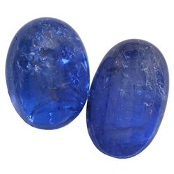 16.99 ctw Cabochon Tanzanite Parcel