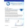 Image 5 : 2.42 ctw Tanzanite and Diamond Ring - 14KT White Gold