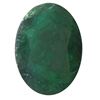 Image 1 : 3.77 ctw Oval Emerald Parcel