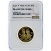 Image 1 : 2003-W NGC PF69 Ultra Cameo $10 First Flight Gold Coin