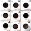 Image 1 : Lot of 9x Canada 1-cent Dated 1902-1906, 1907, 1907H, 1909 & 1910 in F-VF to EF (coins have minor im