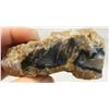 Image 2 : Banded Black Agate