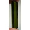 Image 3 : Faceted Green Tourmaline 11.45 ct
