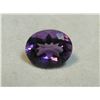 Image 1 : Oval Faceted Amethyst 2.3 ct