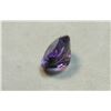 Image 2 : Oval Faceted Amethyst 2.3 ct