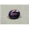 Image 4 : Oval Faceted Amethyst 2.3 ct