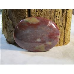Polished Agate Cab 1.57" x 1.2"