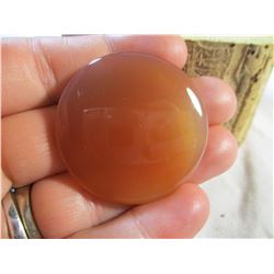 Polished Agate 1.5" Round
