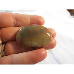 Polished Agate Oval 1.5" x 1.2"