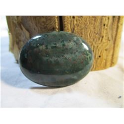 Polished Agate Oval 1.5" x 1.2"