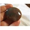 Image 1 : Polished Agate 1.5" Round