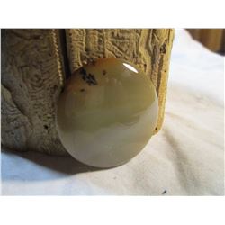 Polished Agate 1.5" Round