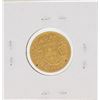 Image 2 : 1925B Switzerland 20 Francs Gold Coin