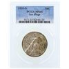 Image 1 : 1935-S San Diego Commemorative Half Dollar Coin PCGS MS65