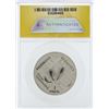 Image 2 : 2005 Belarus Ruble Proof Slmany Bogs Great Owl Coin ANACS PF69 DCAM