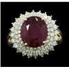 Image 1 : 14KT Yellow Gold 7.28ct Ruby and Diamond Ring