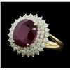 Image 2 : 14KT Yellow Gold 7.28ct Ruby and Diamond Ring