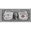 Image 1 : 1935A $1 Silver Certificate WWII Emergency Hawaii Note