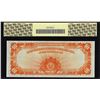 Image 2 : 1922 $10 Gold Certificate Note PCGS About New 53PPQ SPECIAL GOLD HOLDER