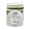 Roll of (20) 1958 Brilliant Uncirculated Franklin Half Dollar Coins