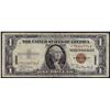 Image 1 : 1935A $1 Silver Certificate WWII Emergency Hawaii STAR Note