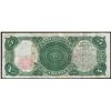 Image 2 : 1907 $5 Woodchopper Legal Tender Note
