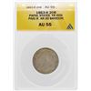 Image 1 : 1863-R Italian 20 Baiocchi Papal States YR XVIII Silver Coin ANACS AU55
