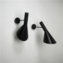 Arne Jacobsen Visor sconces, pair