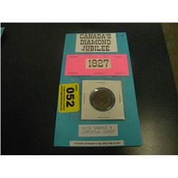 1927 CANADIAN DIAMOND JUBILEE COIN