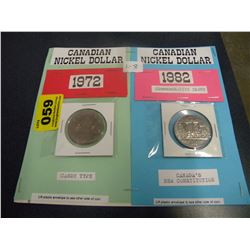 2 CANADIAN NICKEL DOLLARS