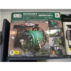DETACHABLE WALL MOUNTED HOSE REEL